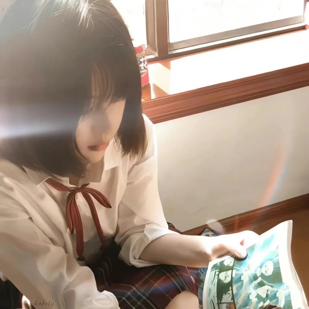 和谐生活
