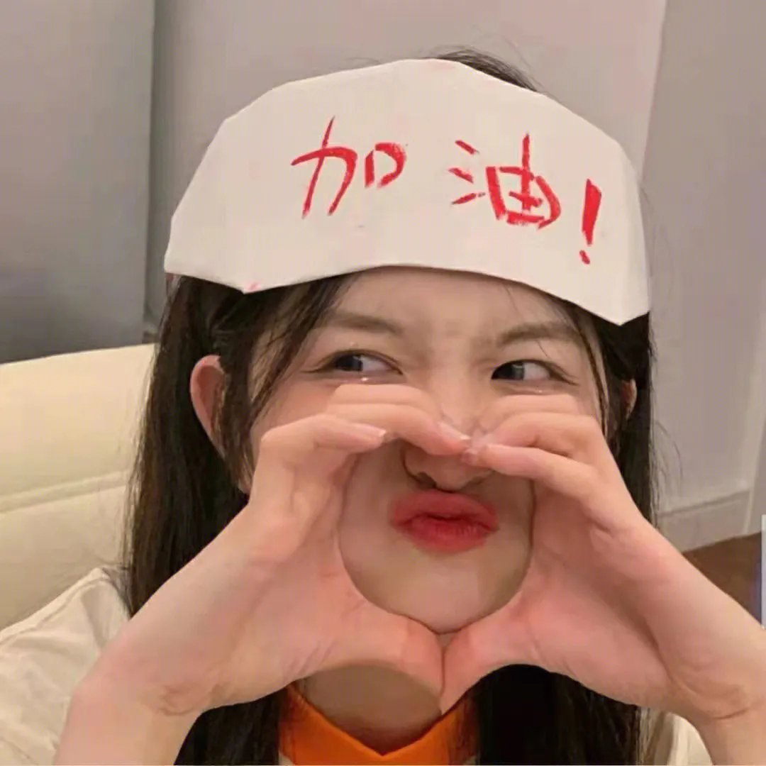 鬼租屋